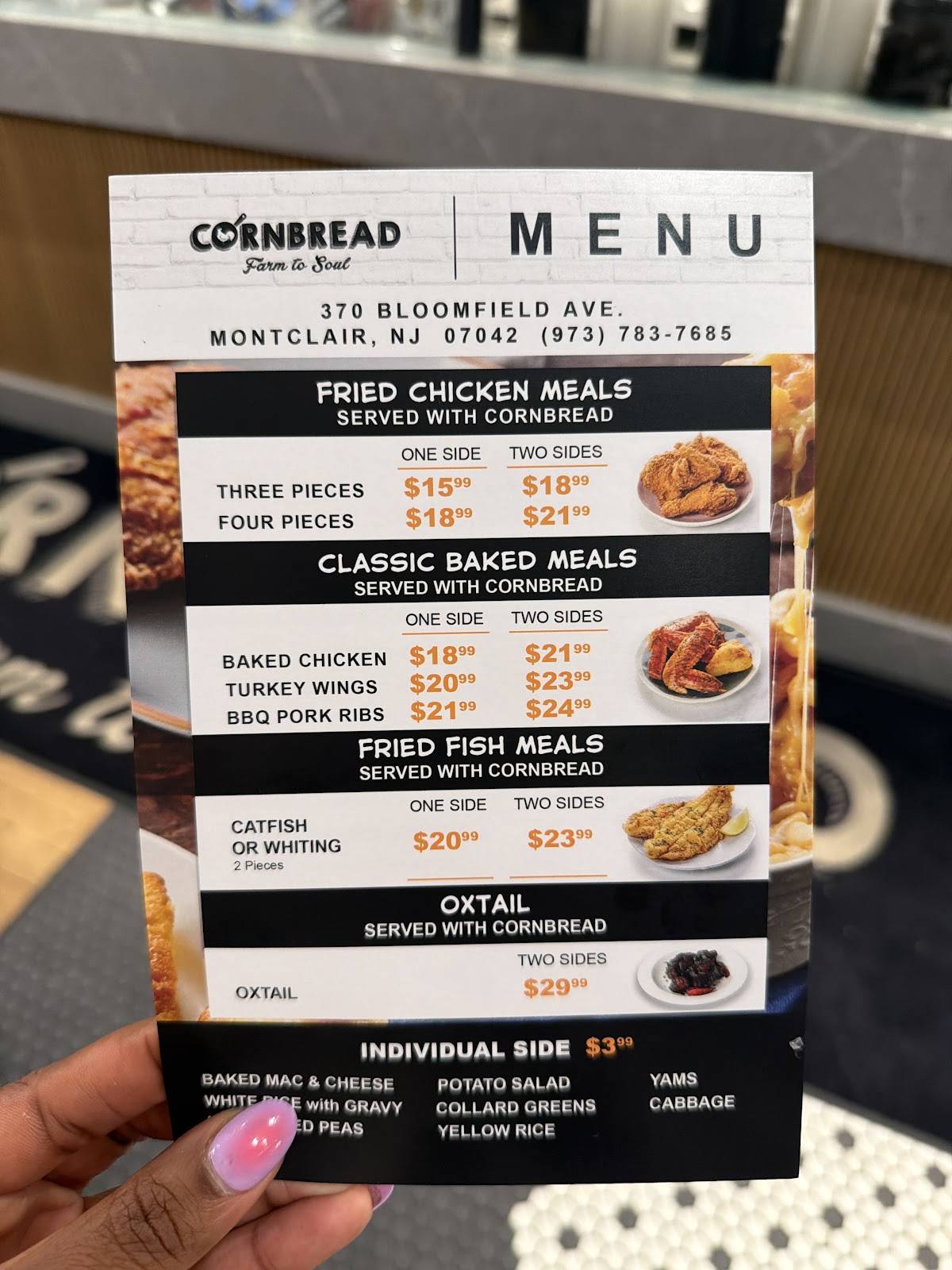 Cornbread Montclair меню