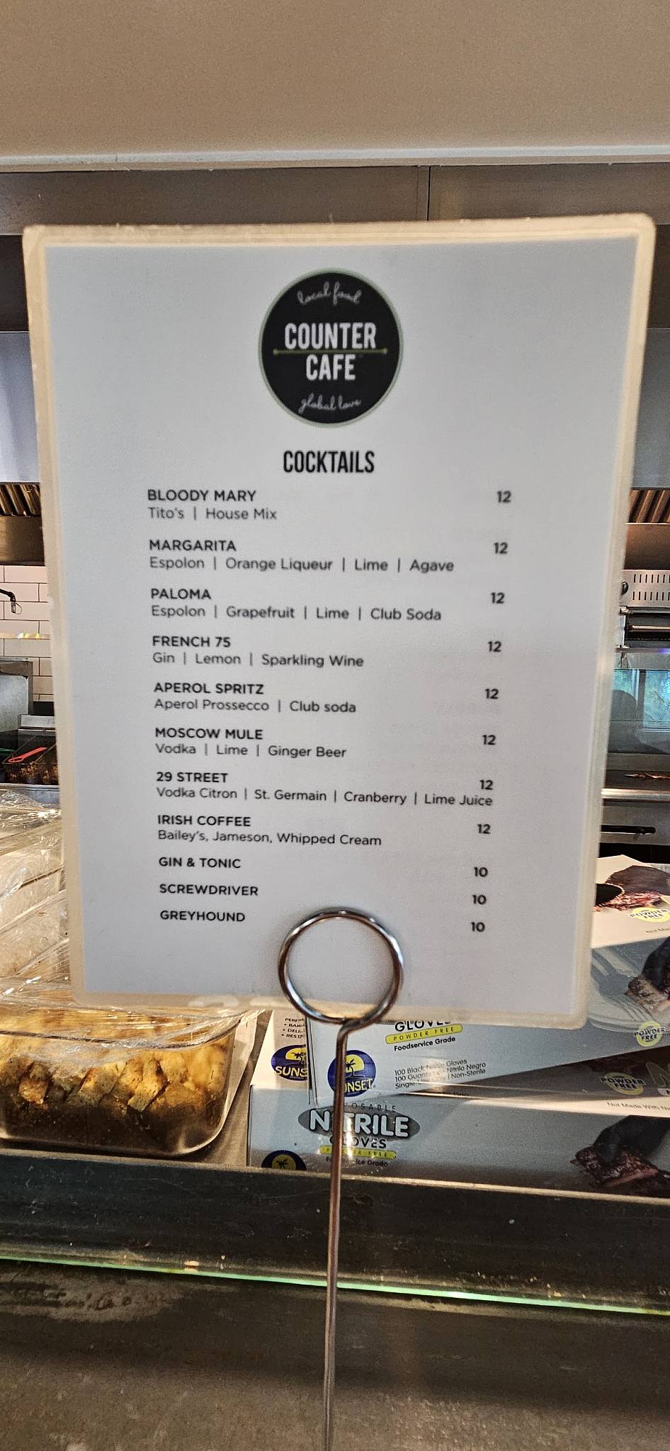 Counter Cafe меню