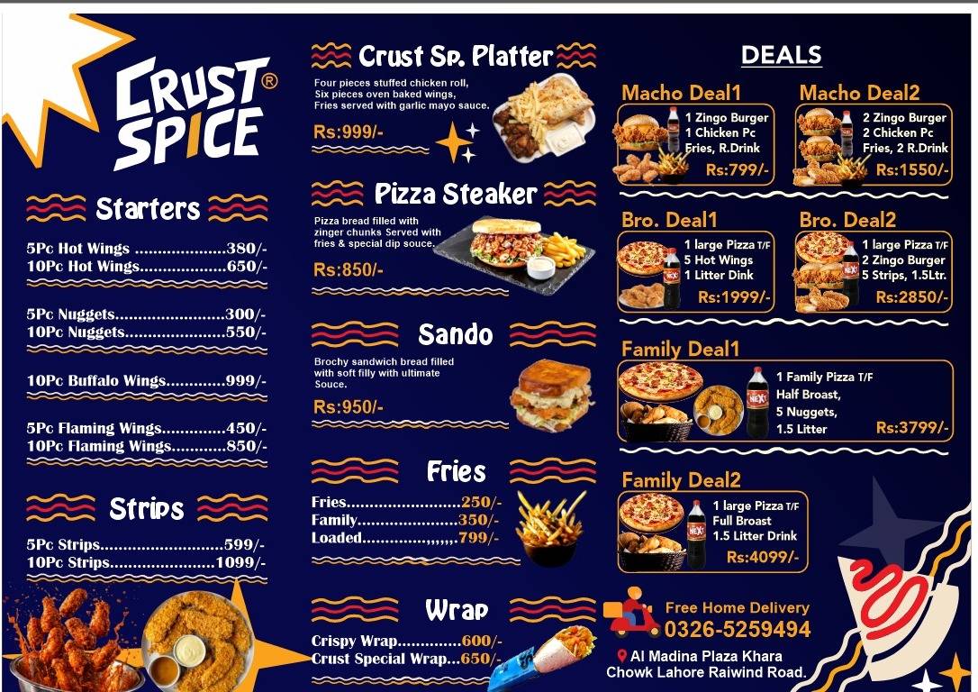 Crust Spice меню