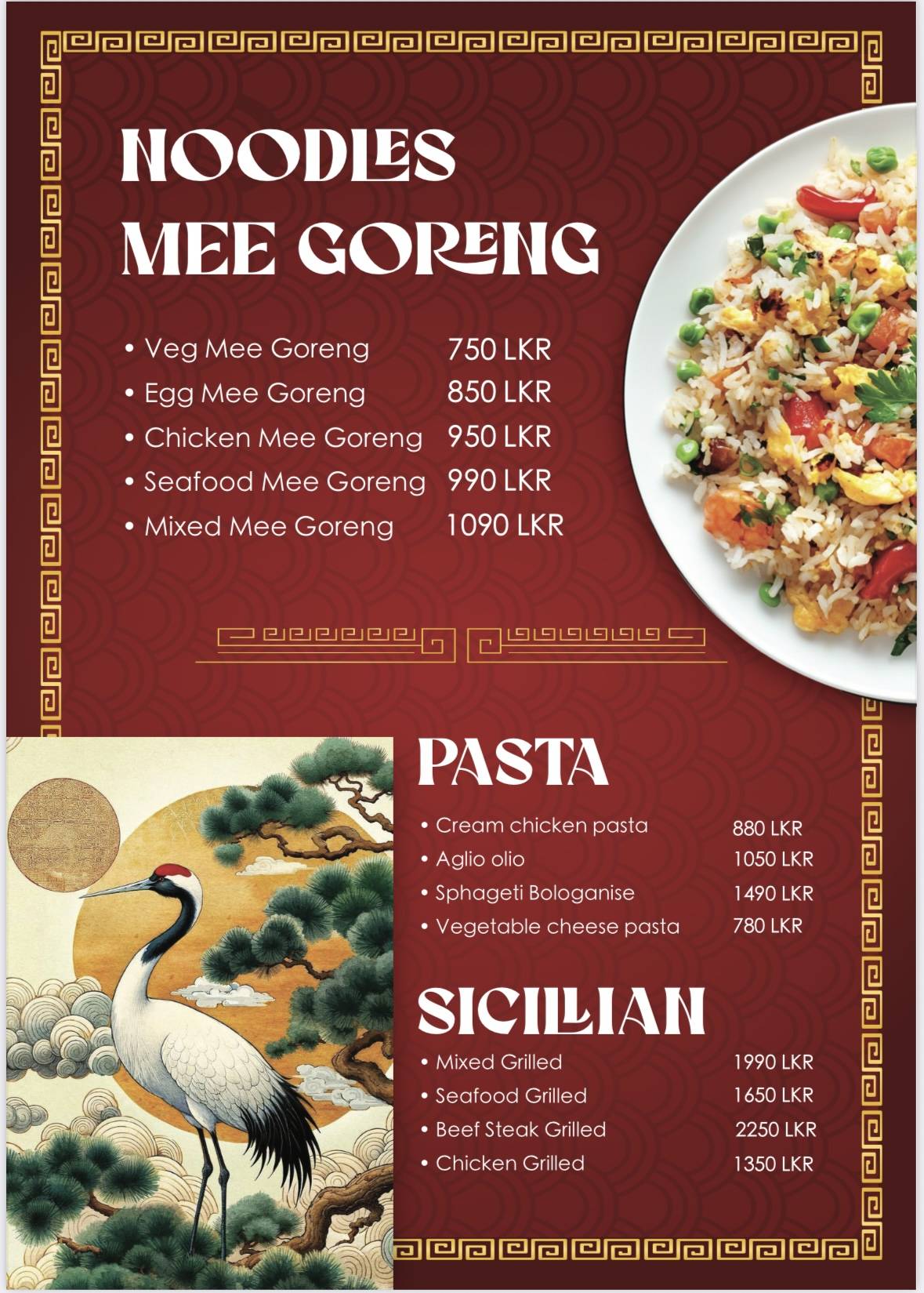 Crystal Wok меню