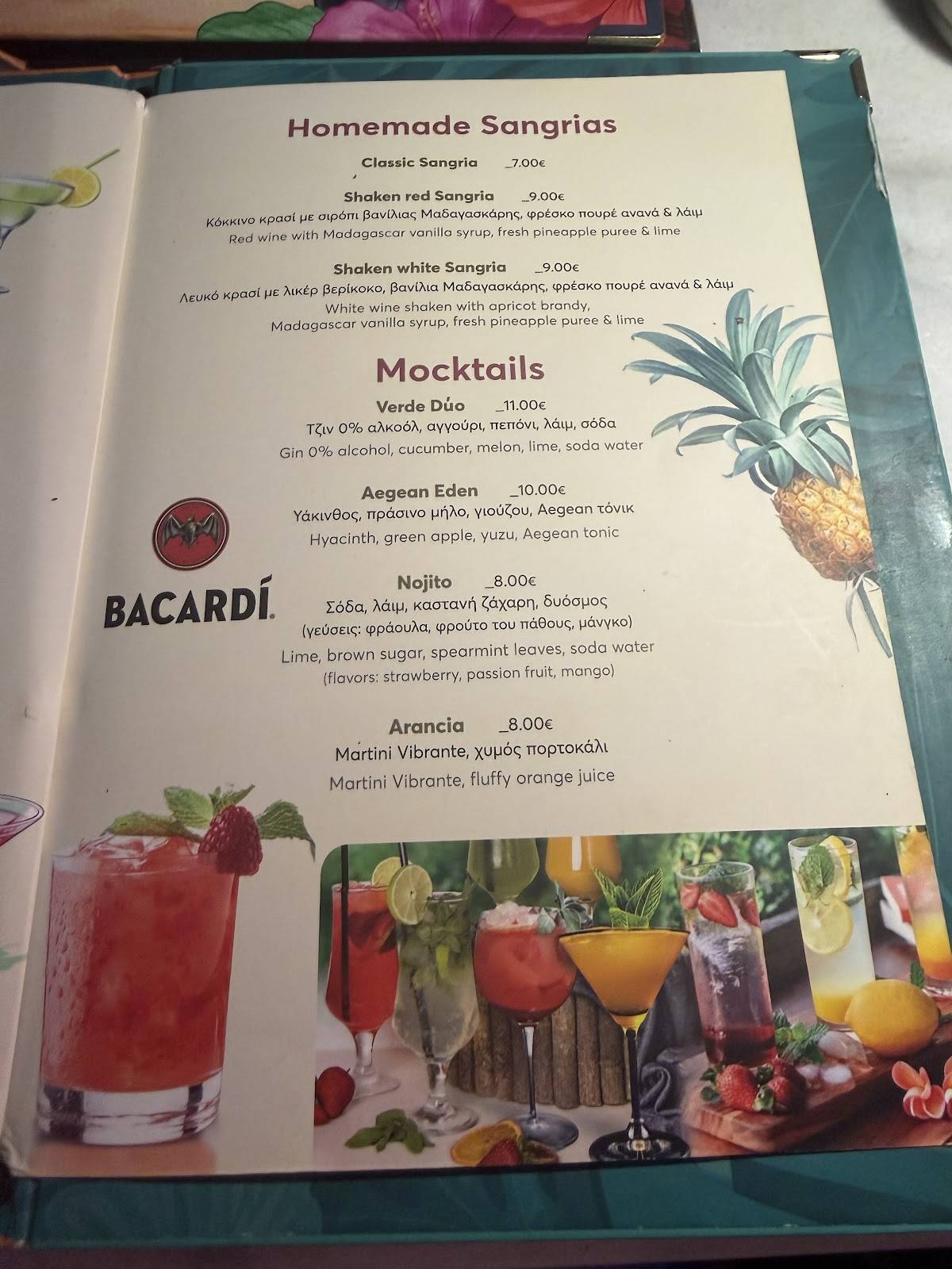 Cuba Libre меню