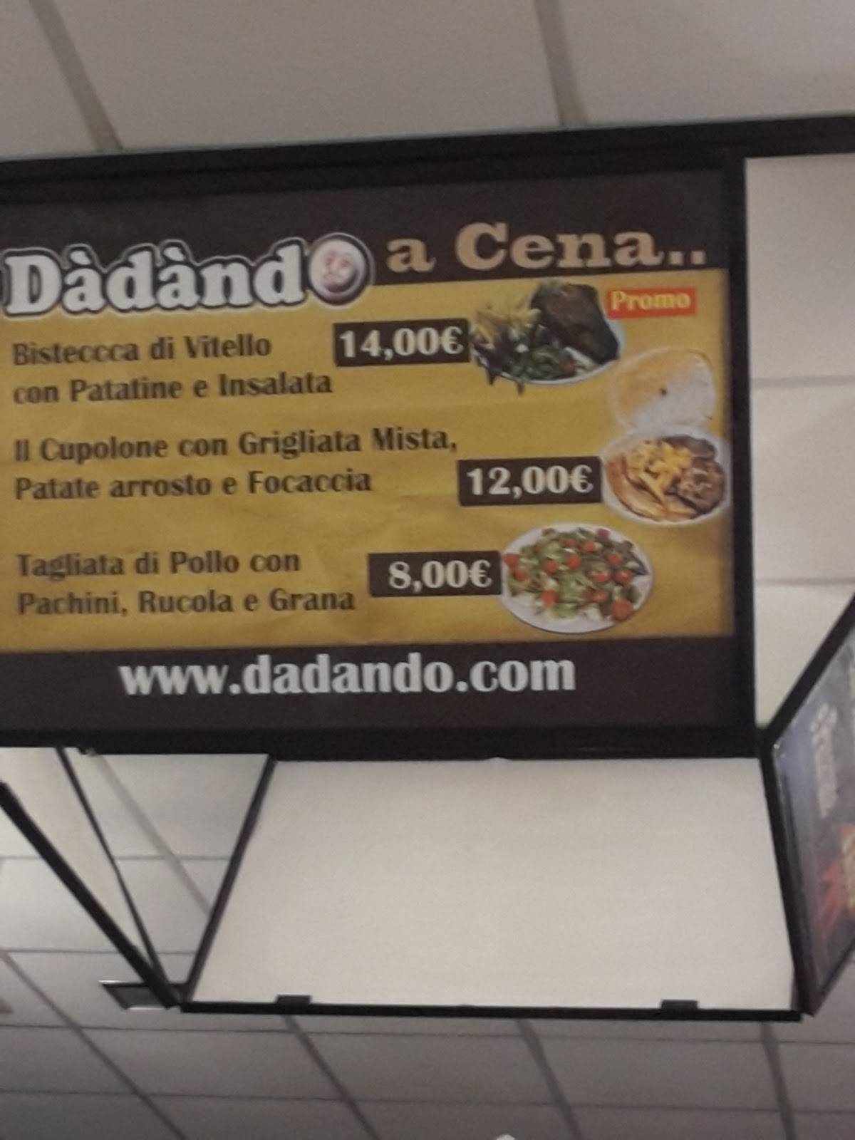 Dadando меню