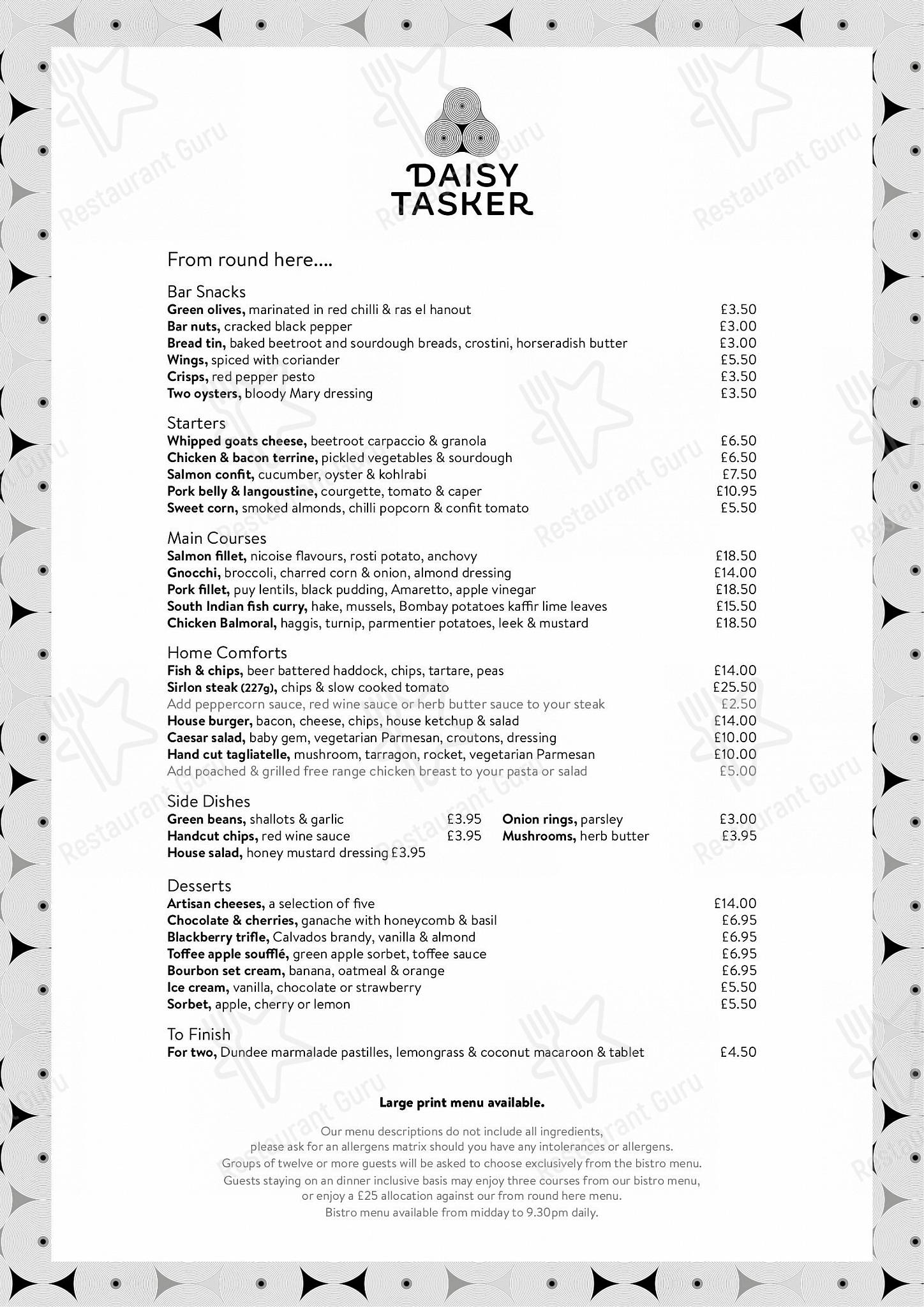 Menu Drinks ресторана Daisy Tasker