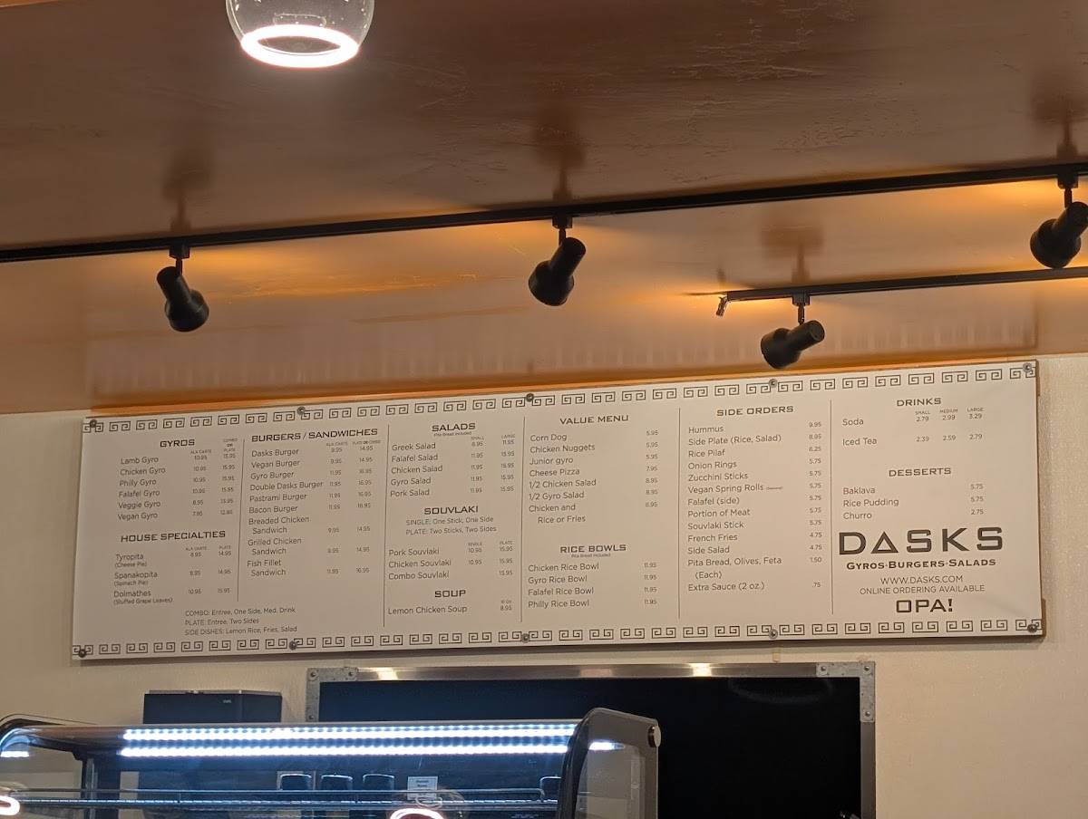 Dasks Greek Grill меню