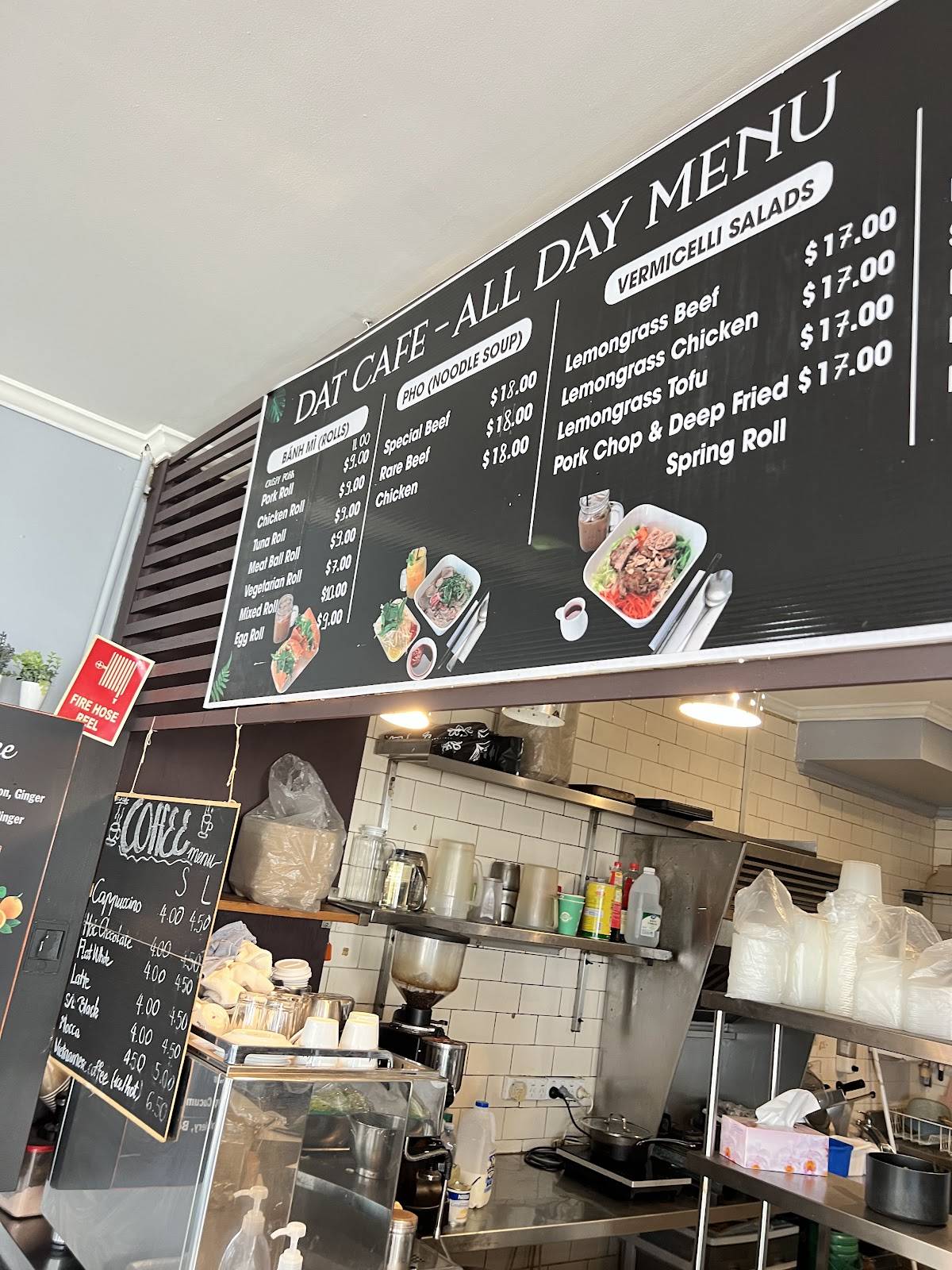Dat Cafe меню