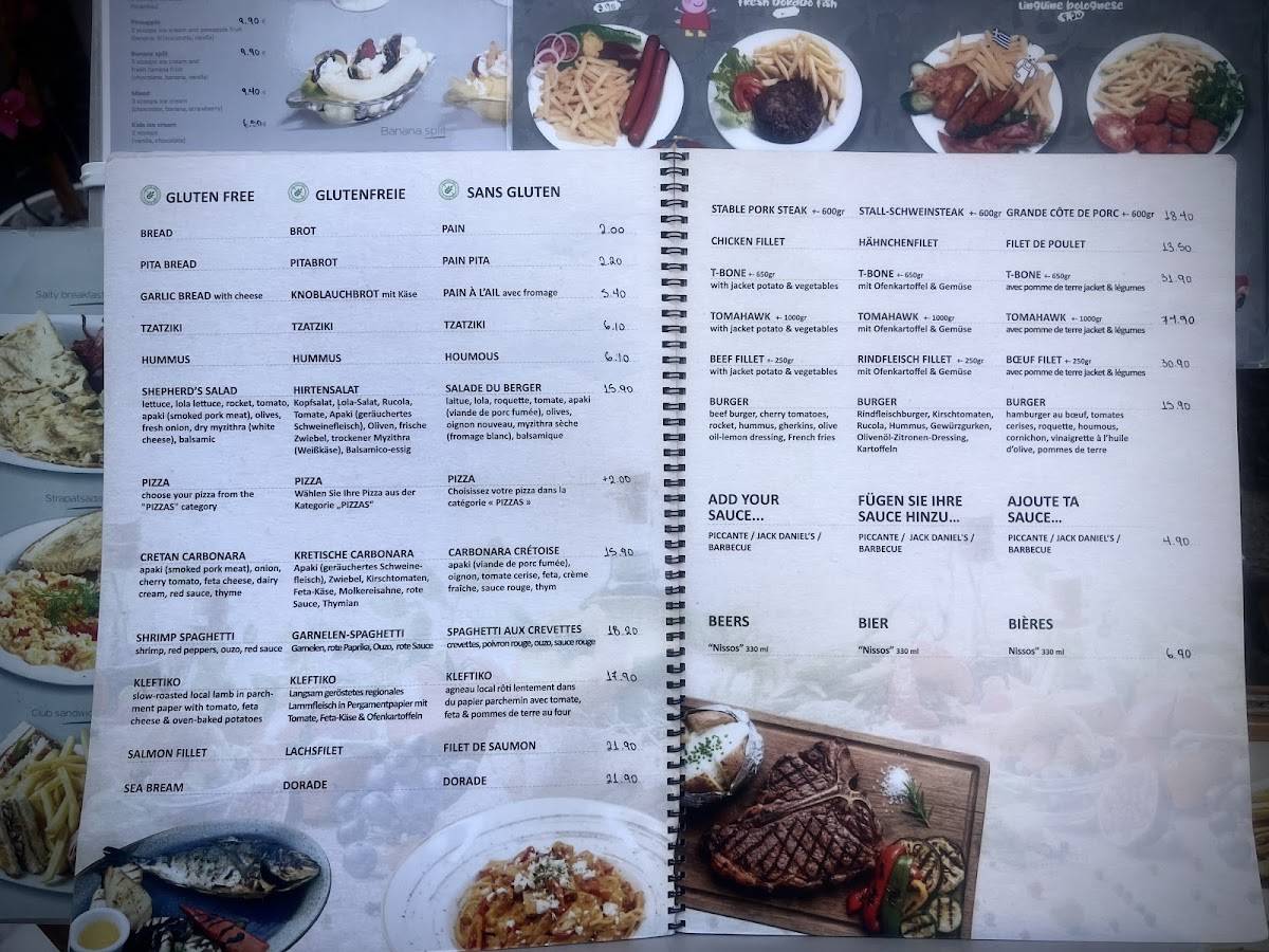 Day Night Restaurant меню