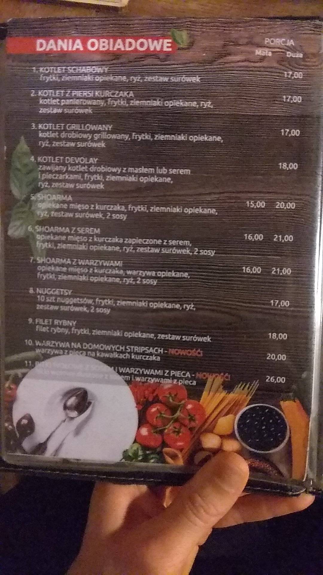 Pappas Pizza меню