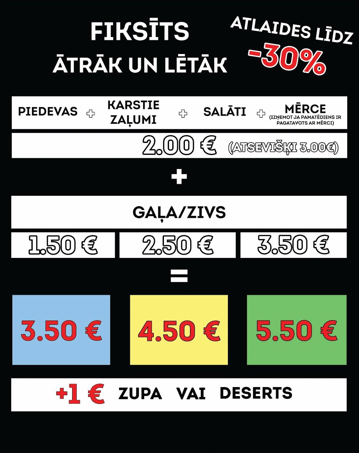 Delicio, pusdienu restorāns меню