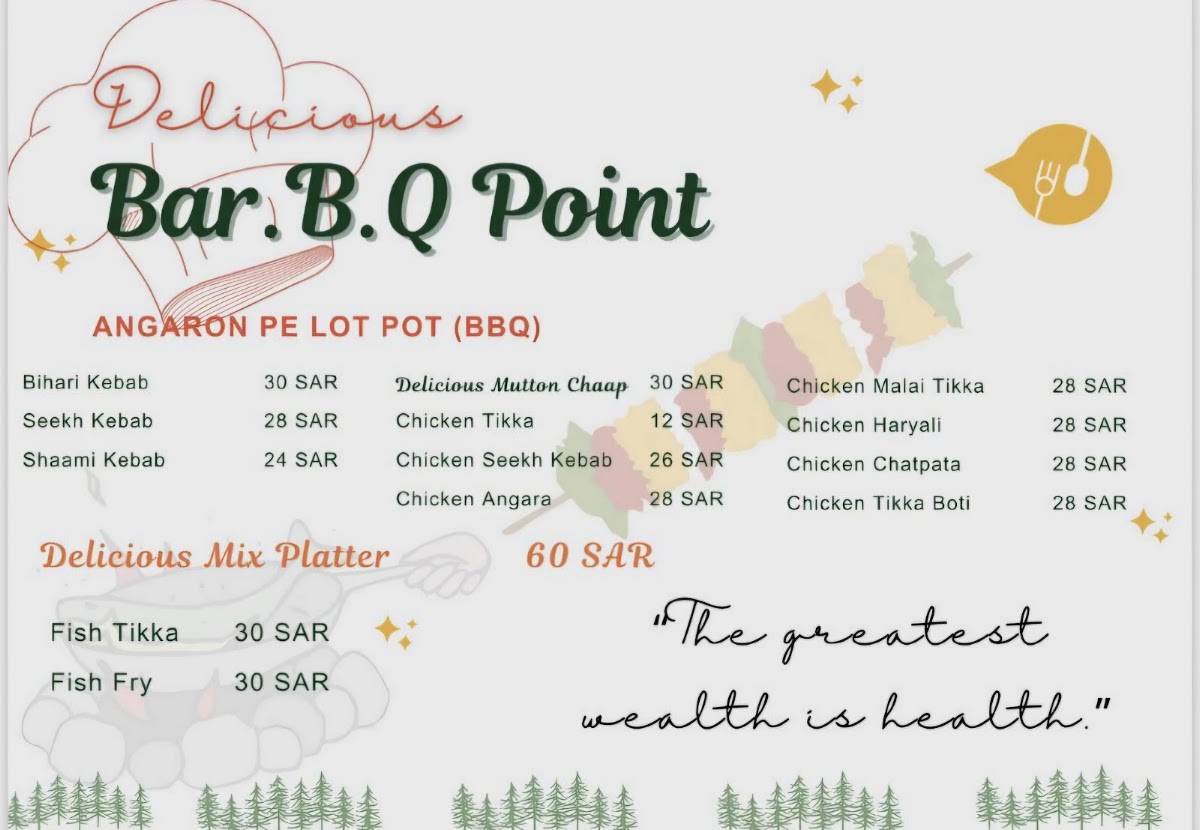 Delicious Bar.B.Q Point меню