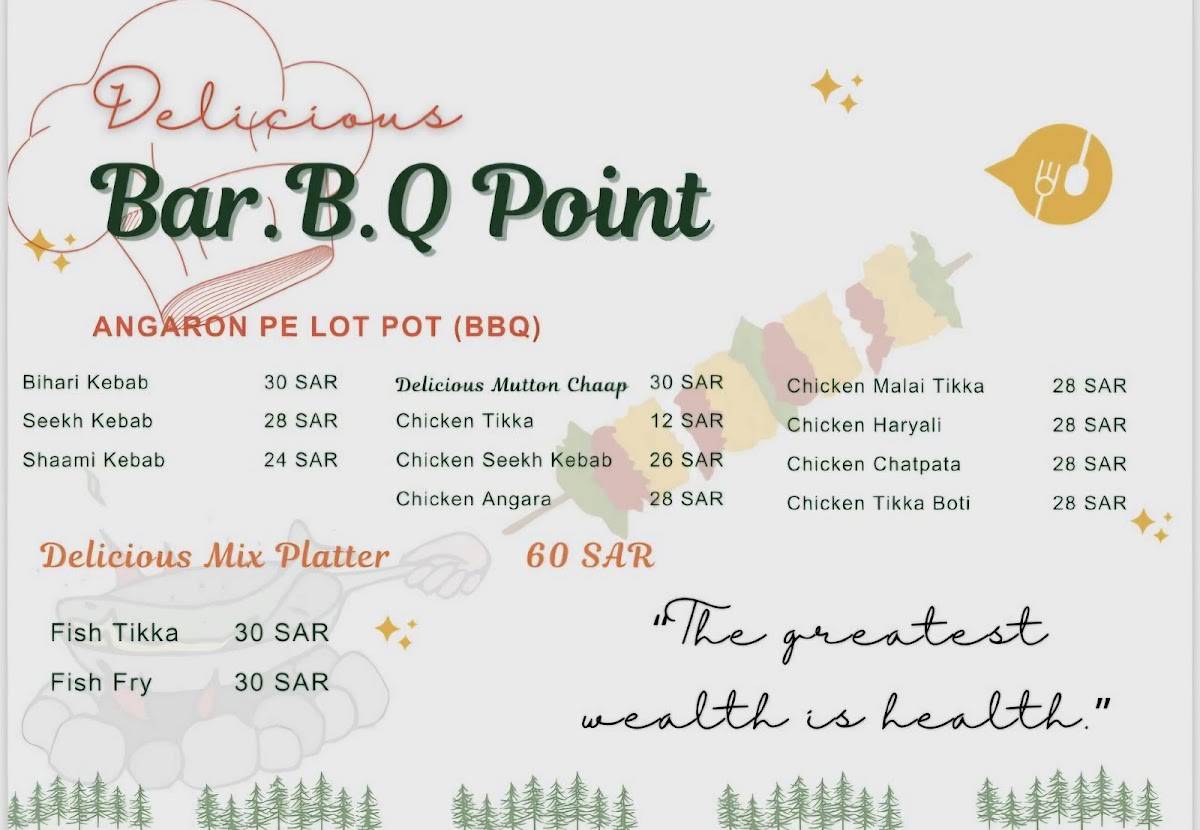Delicious Bar.B.Q Point меню