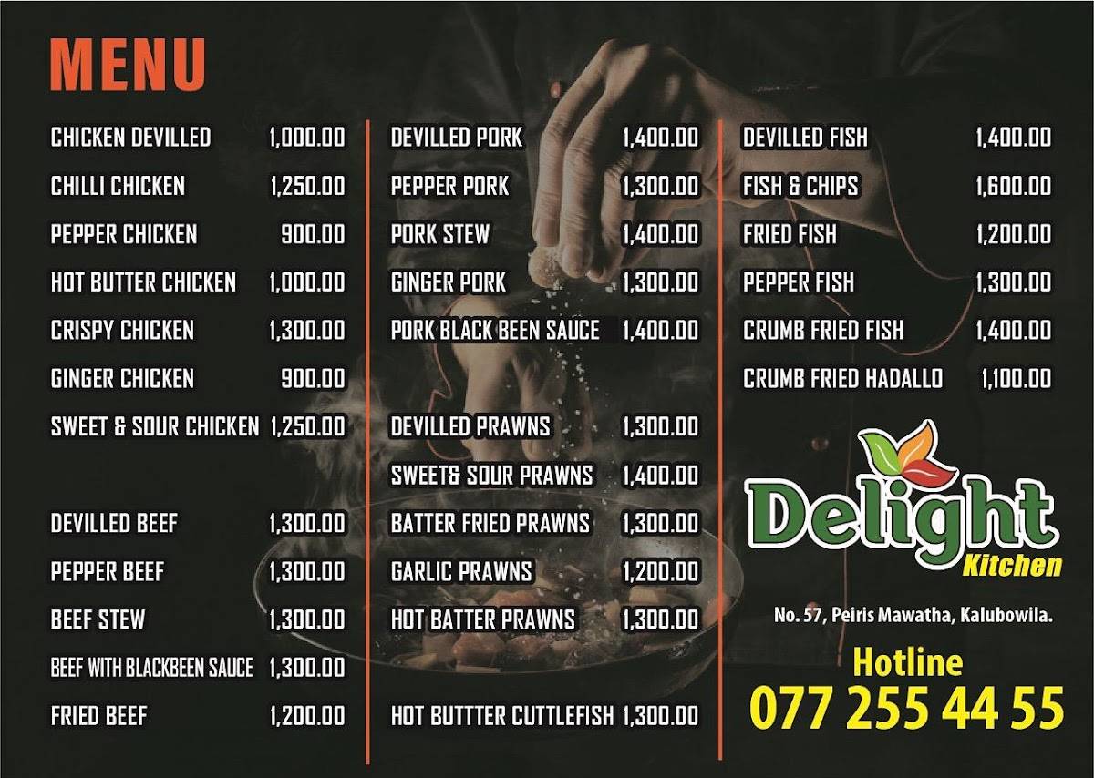 Delight Kitchen меню