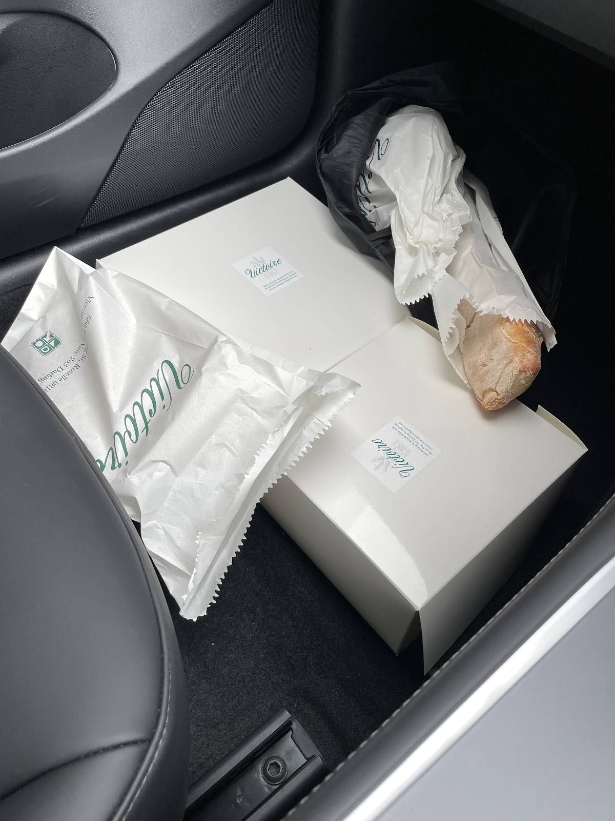 Victoire Boulangerie меню
