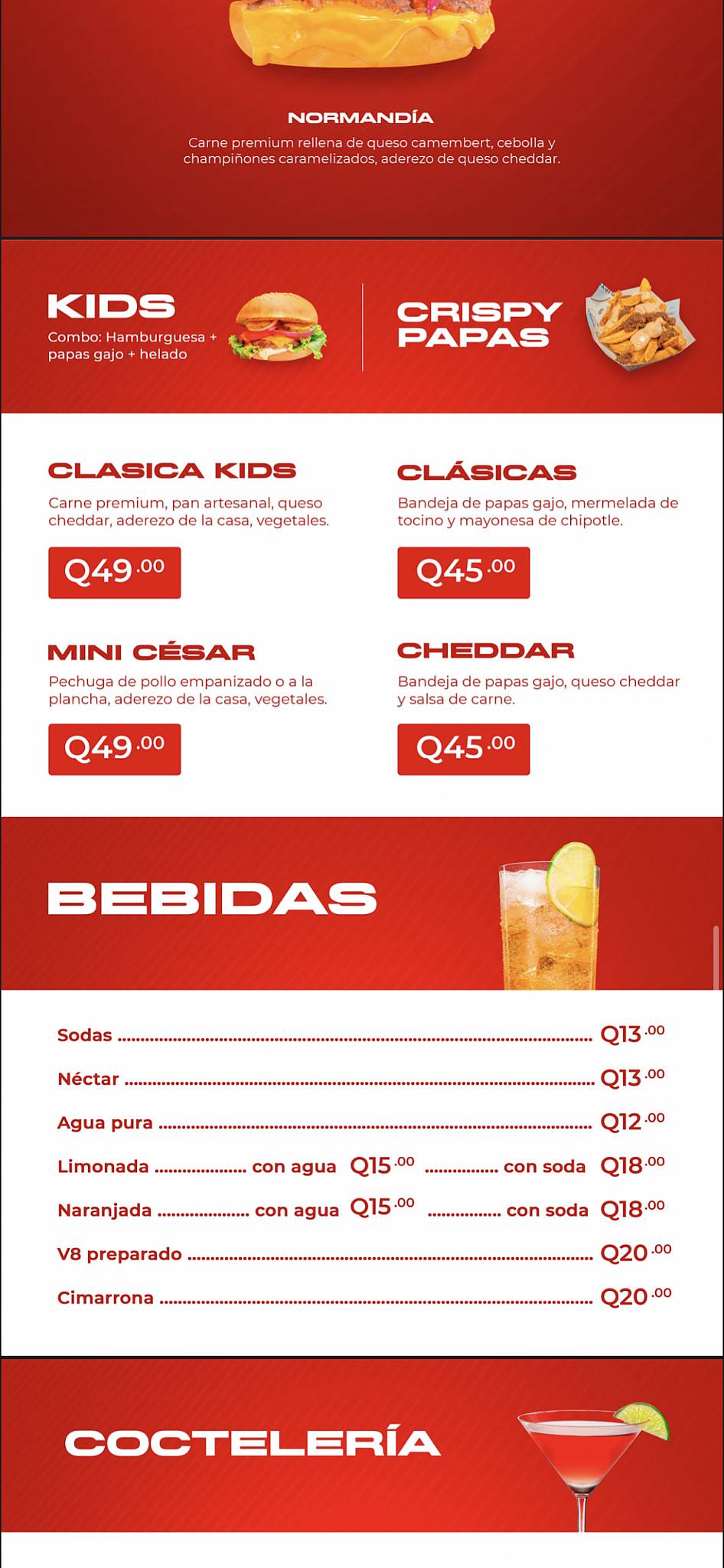 Distrito 9 меню