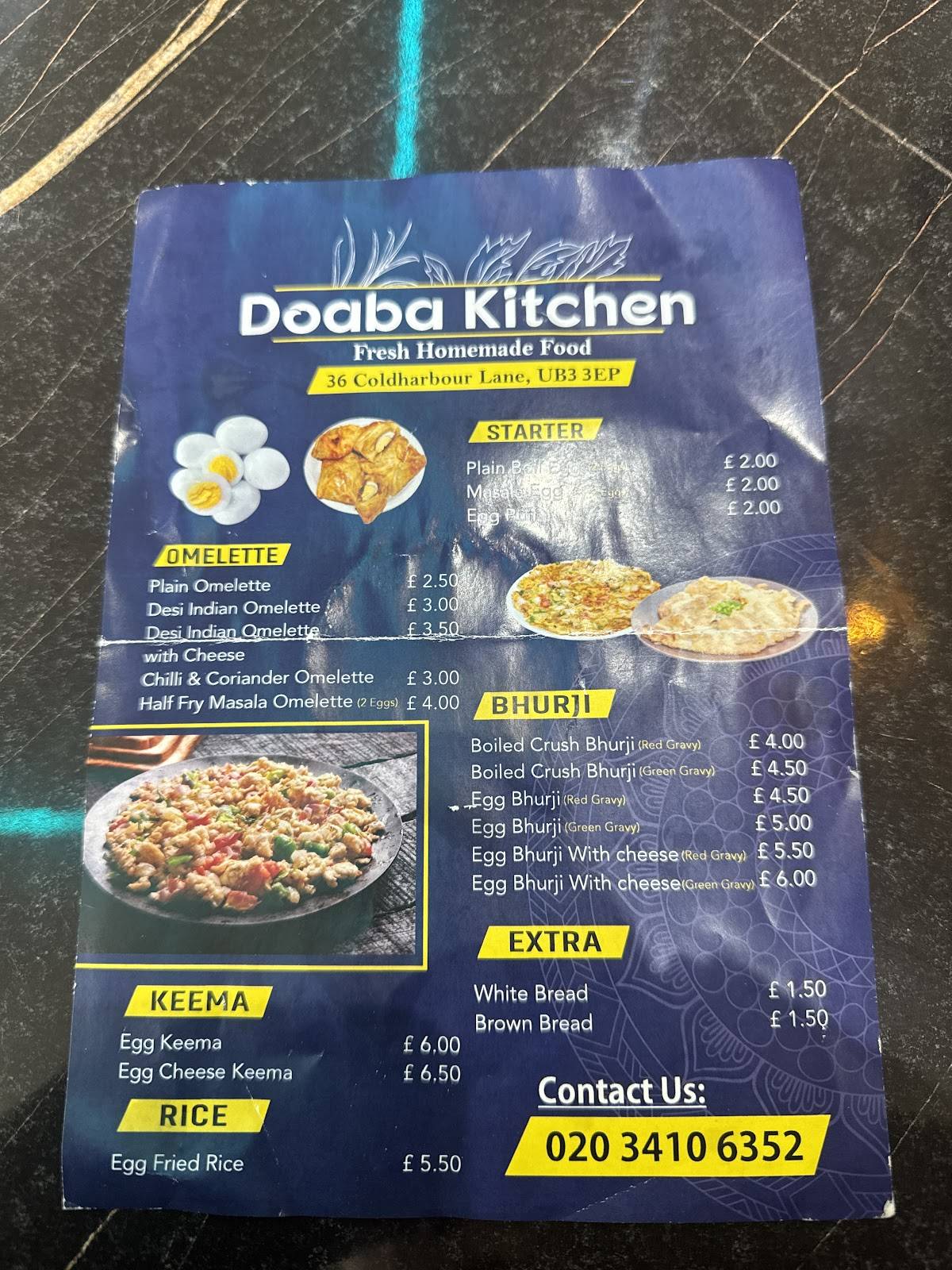 Doaba Kitchen меню