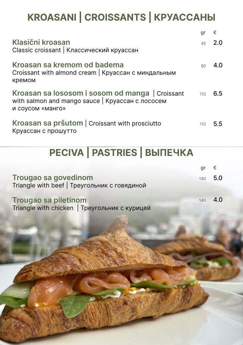 Dolce Cafe меню