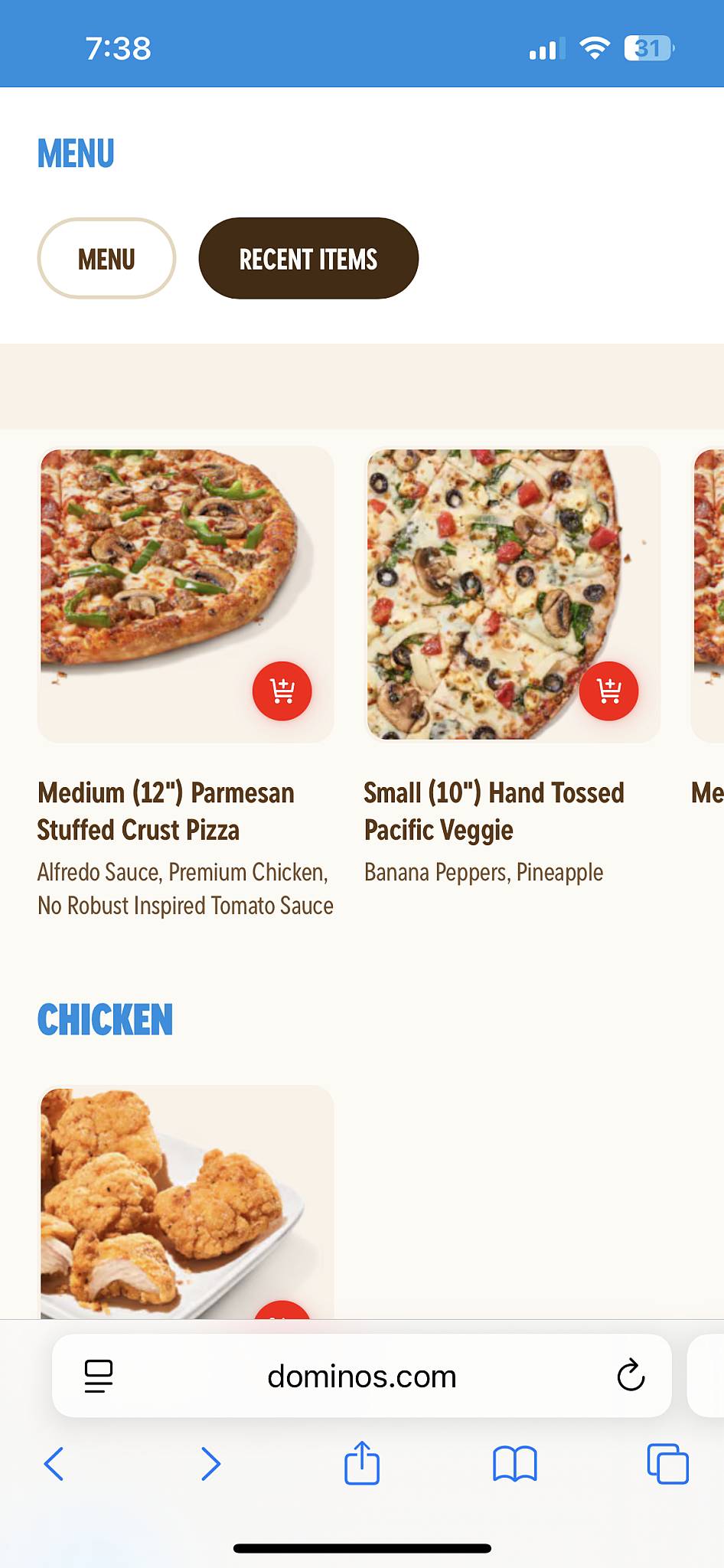 Domino's Pizza меню