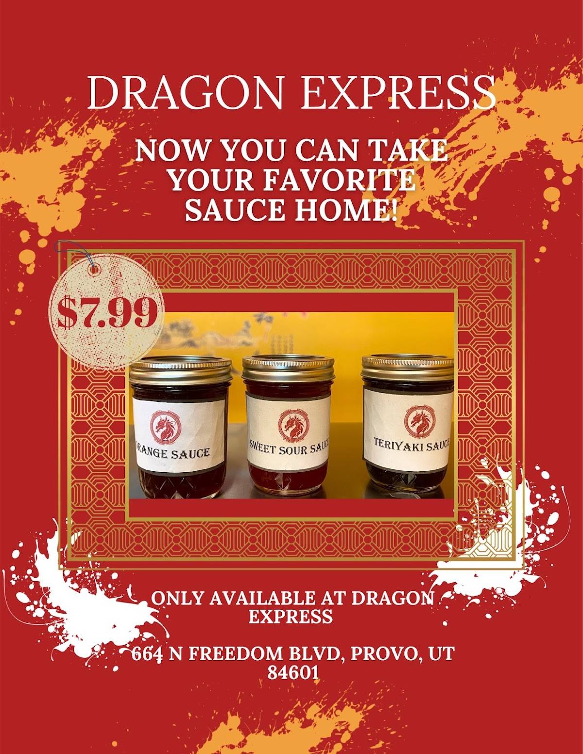 Dragon Express Chinese меню