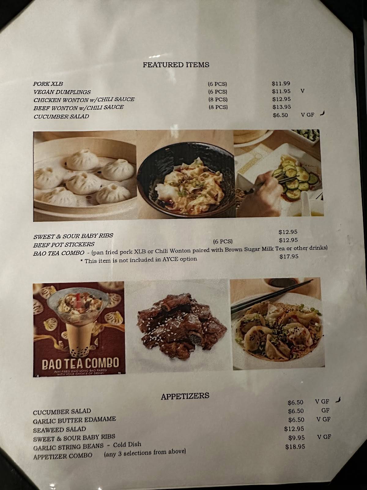 Dumpling Bar Chinese Restaurant меню