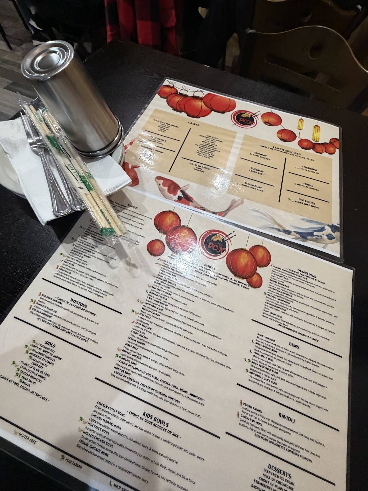 Dumpling Dojo меню