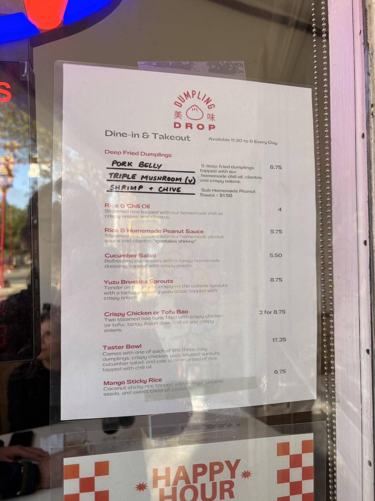 Dumpling Drop меню