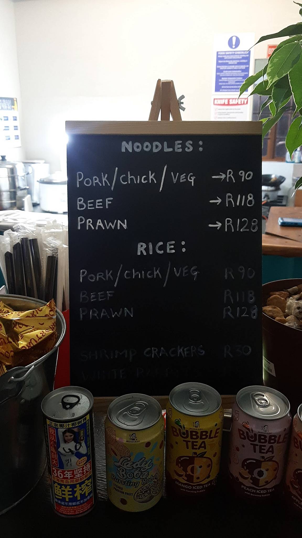 Dumpling House,Sedgefield RSA меню