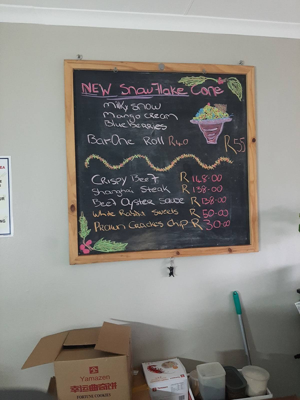 Dumpling House,Sedgefield RSA меню