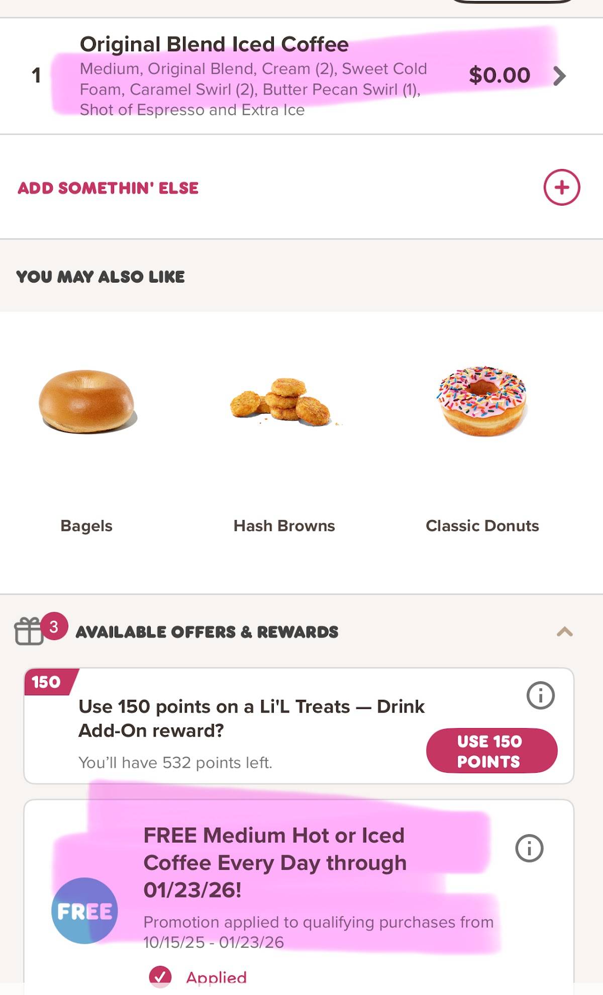 Dunkin' меню