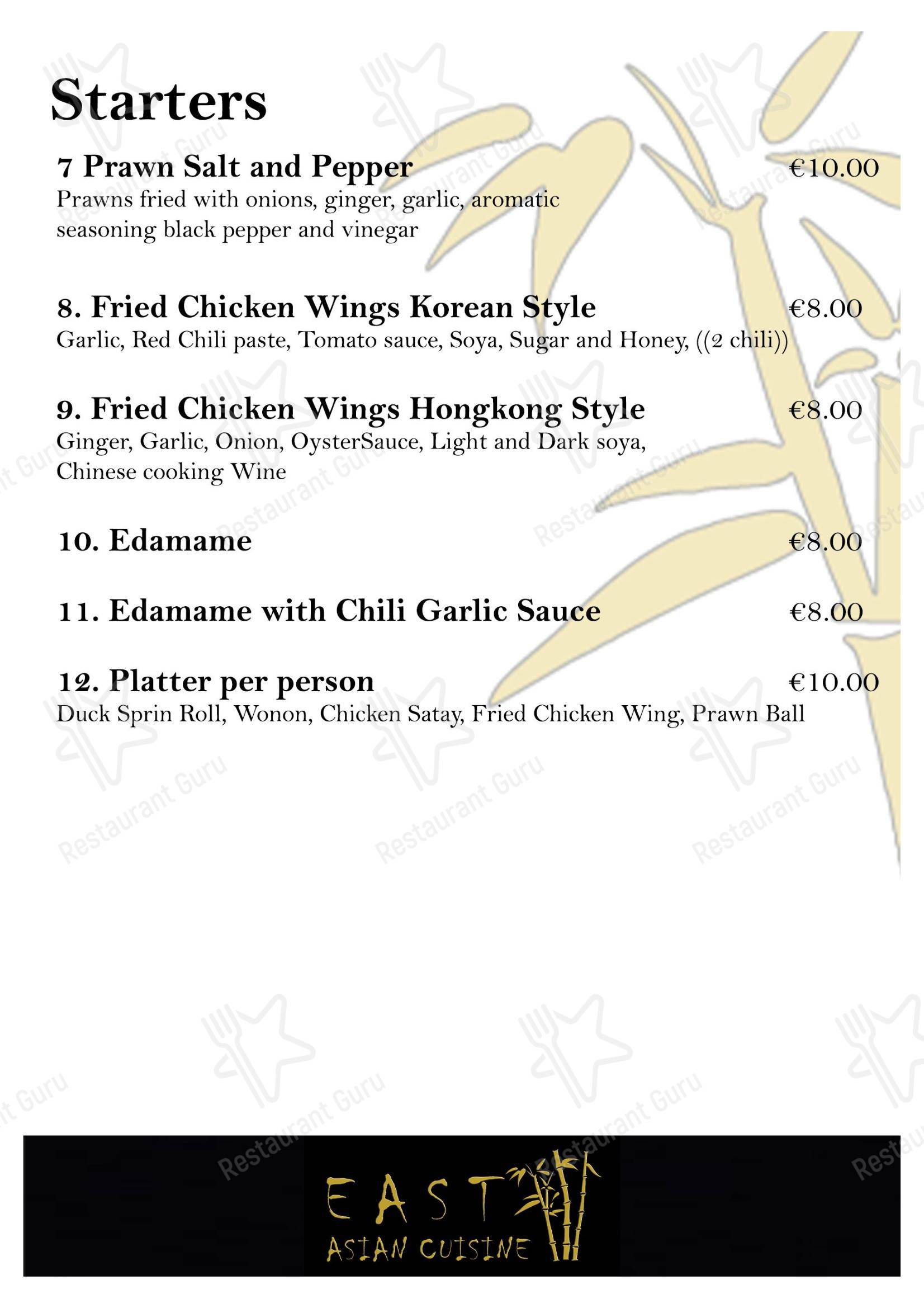 Меню ресторана EAST ASIAN CUISINE в Рабате