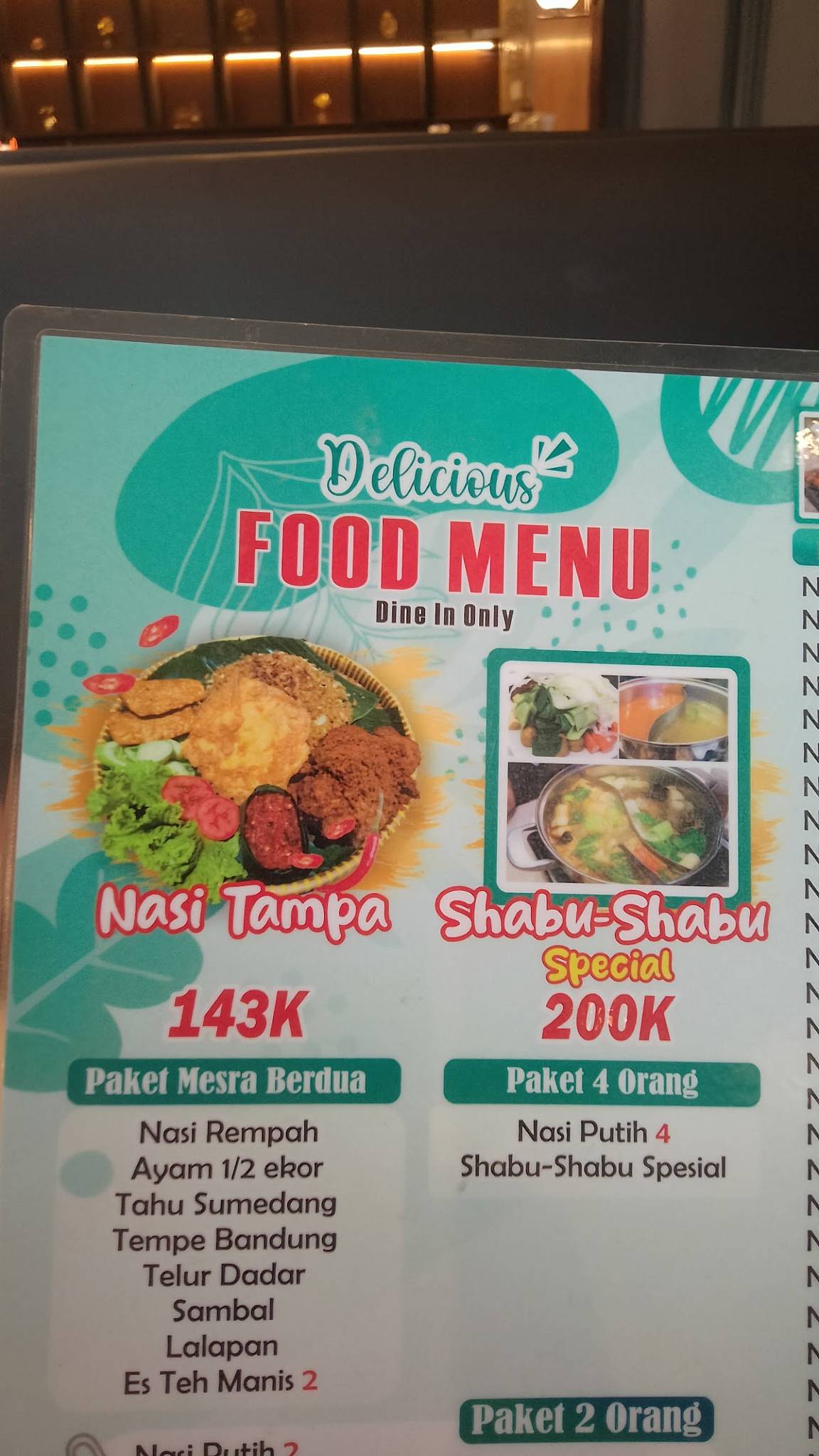 EATEN RESTO меню