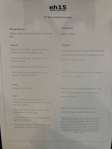 EH15 Restaurant & Bar меню