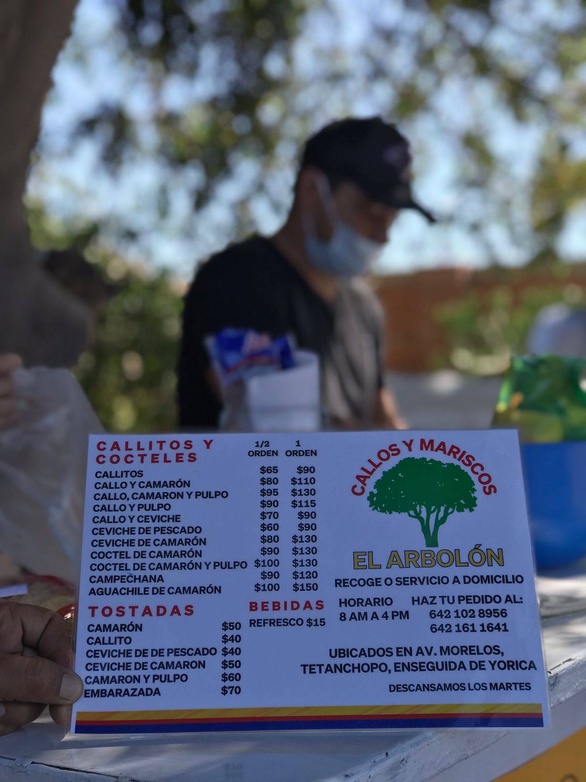 El ARBOLON MARISCOS меню