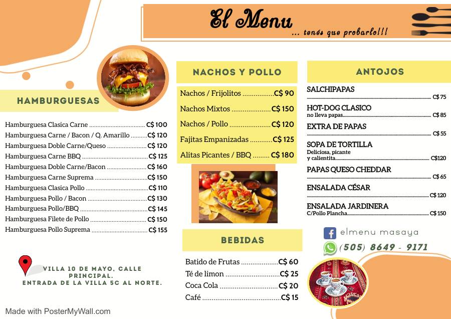 El Menu меню