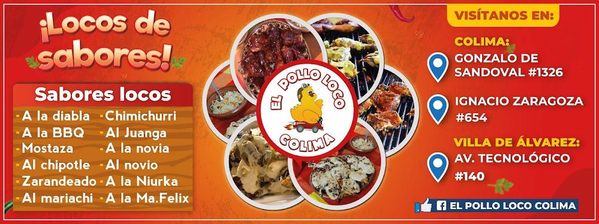 El Pollo Loco Colima меню