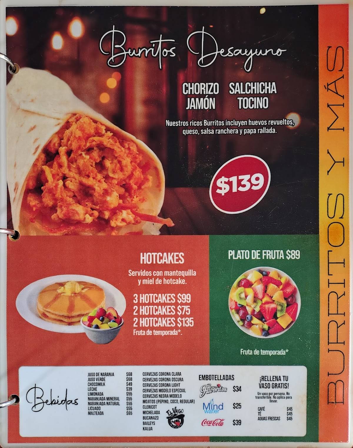 El Rinconsito de Autlán меню