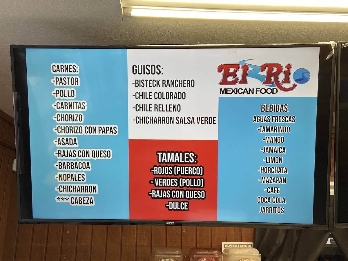 El Rio Food Market меню