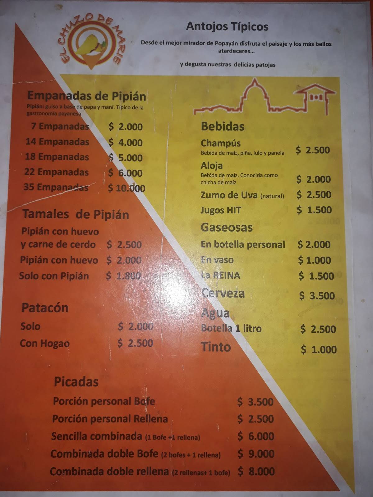 El punto. Empanadas Payanesas. меню