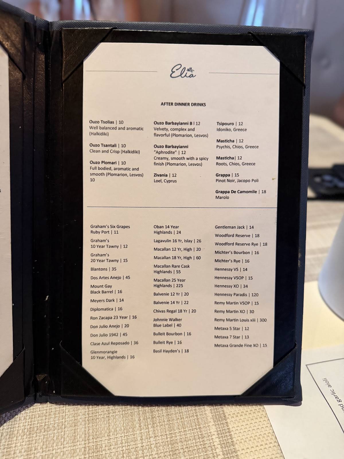 Elia Mediterranean Restaurant меню