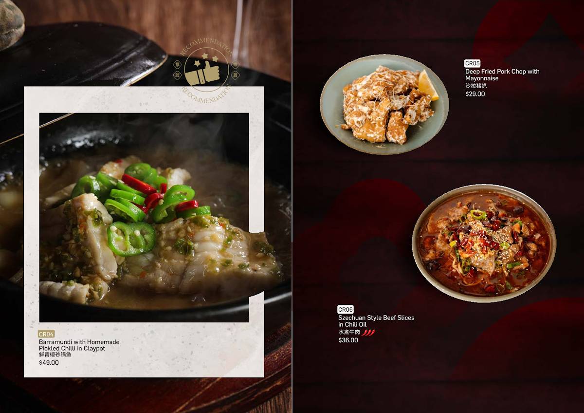 Emperor's Kitchen Hillarys 顺 меню