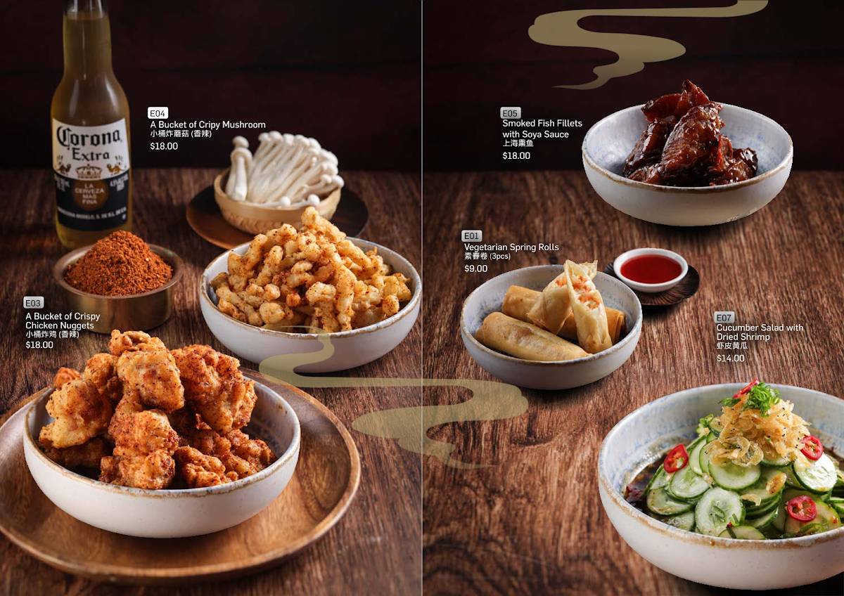 Emperor's Kitchen Hillarys 顺 меню