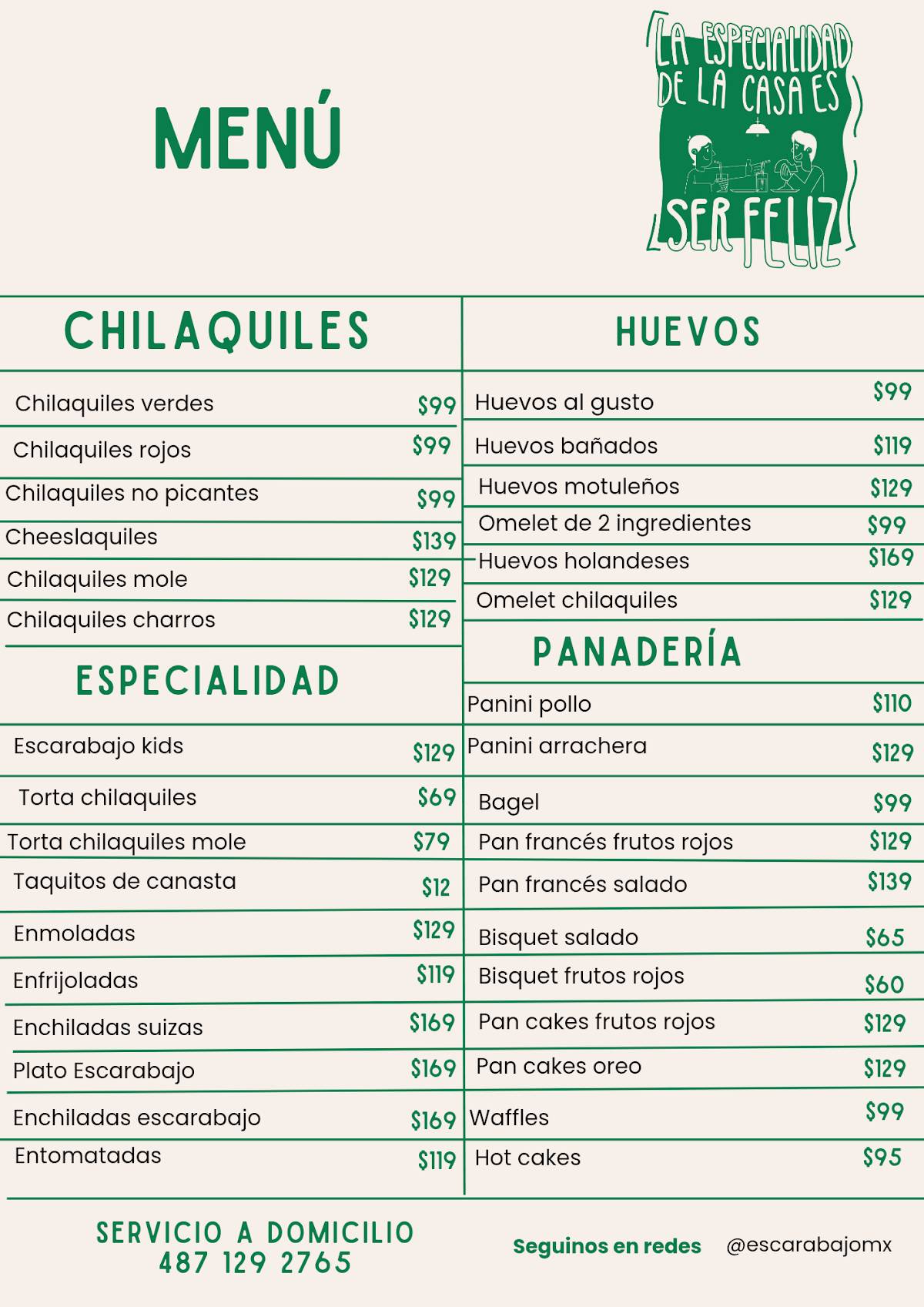 Escarabajo меню