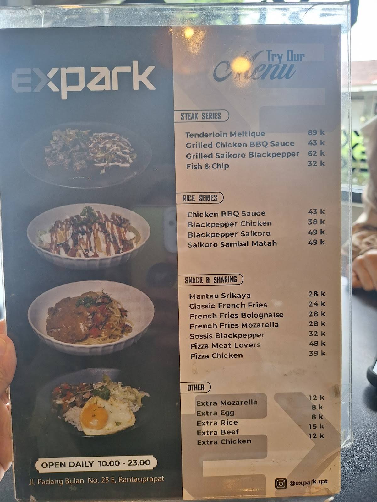 Expark меню
