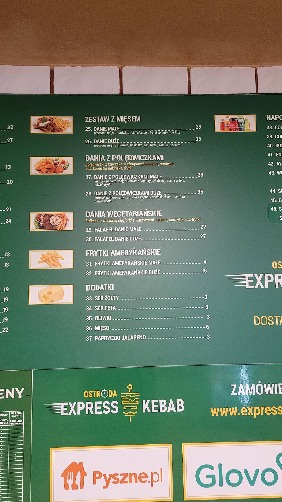 Express Kebab Ostroda меню