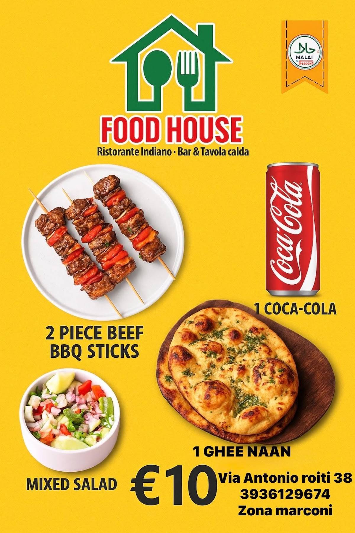 FOOD HOUSE меню