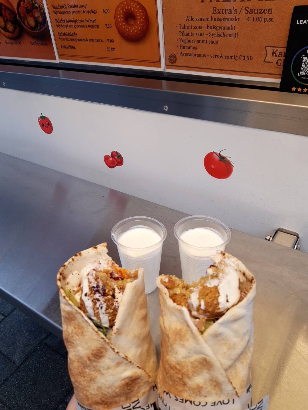 Falafilo меню