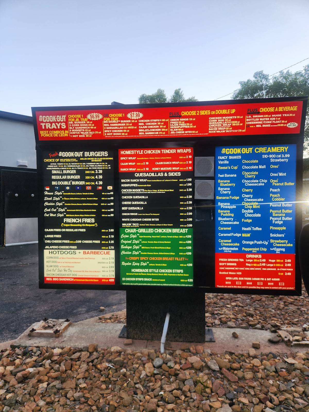 Cook Out меню