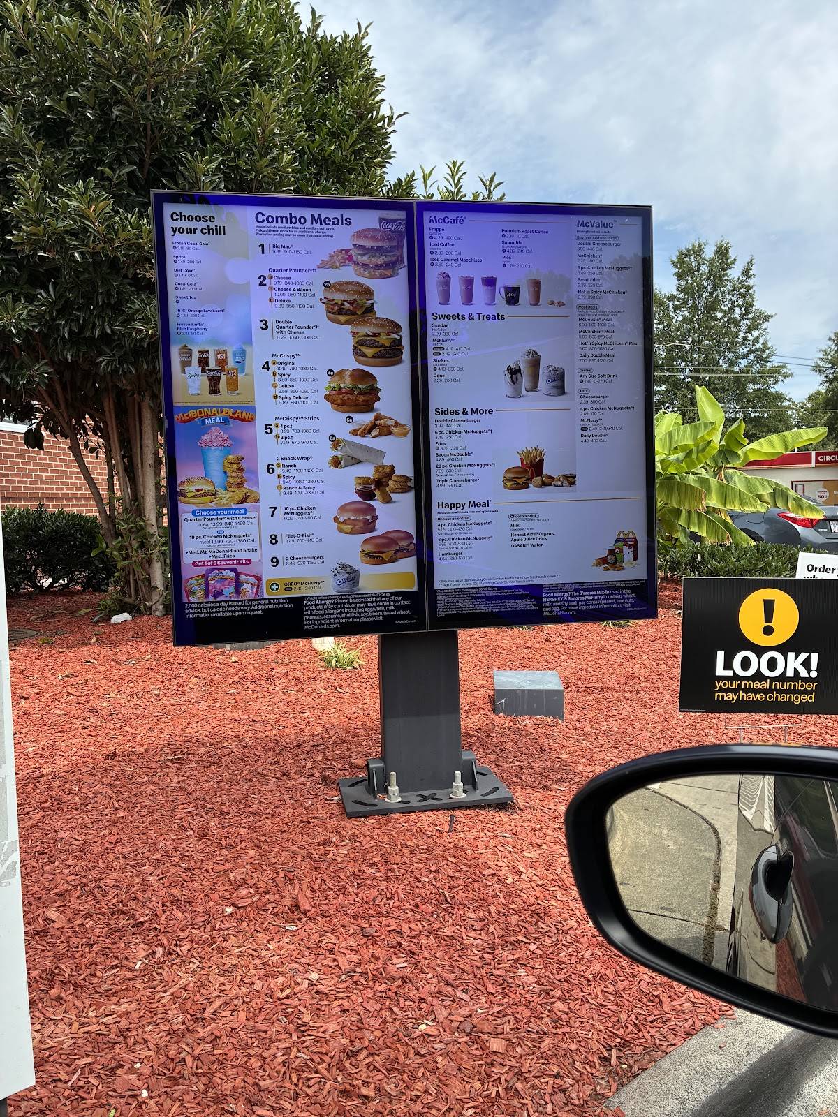 McDonald's меню