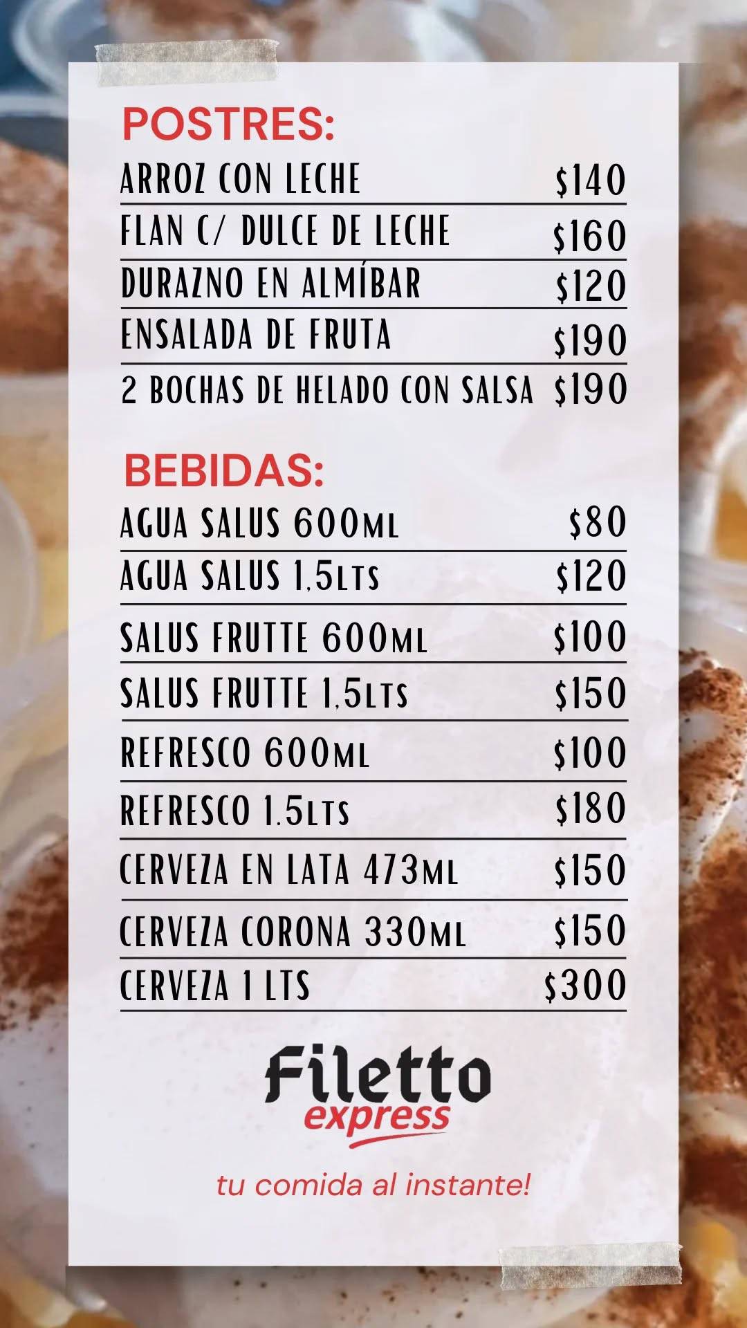 Filetto Express меню