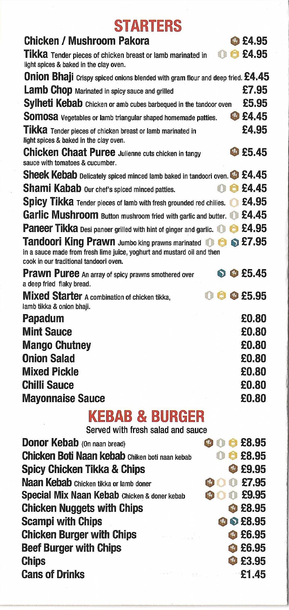 Filey Curry House меню