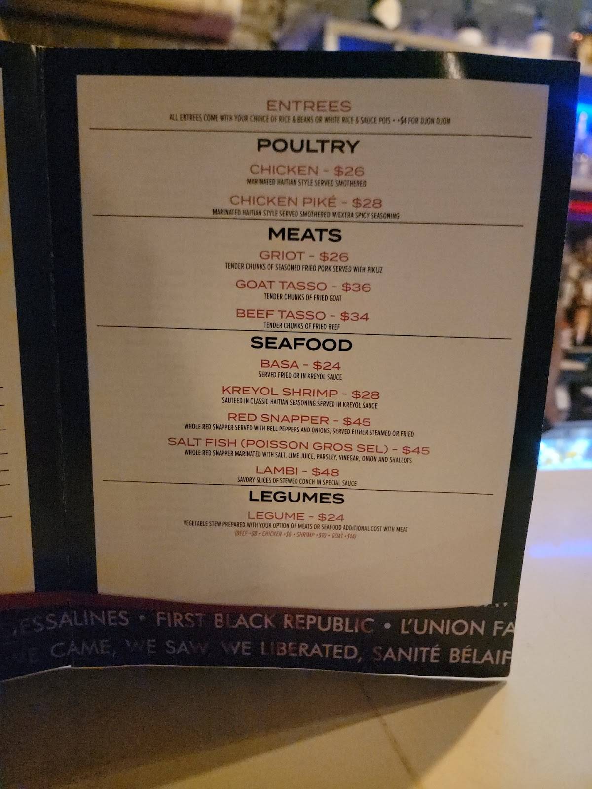 First Republic Lounge & Restaurant меню