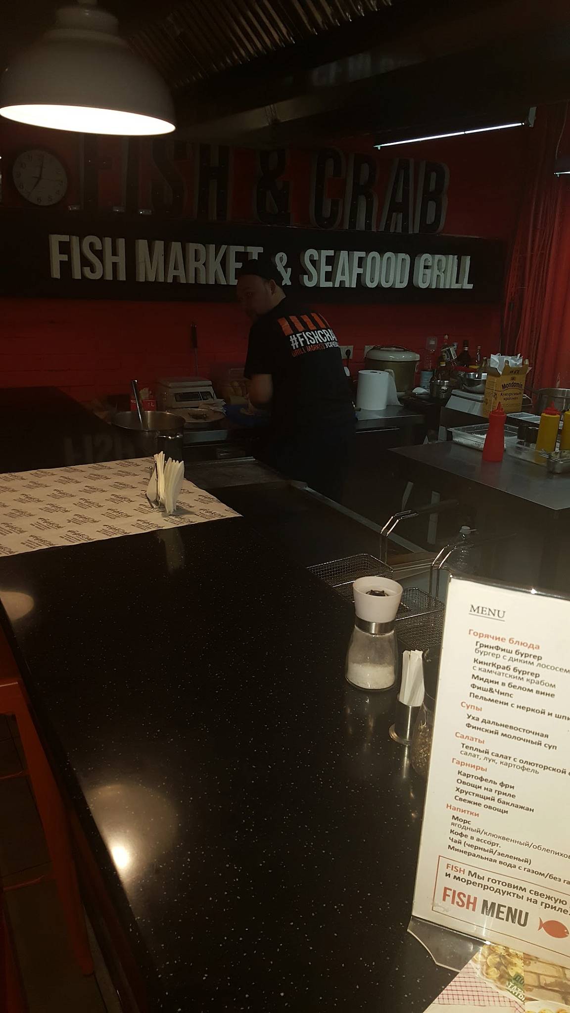 Fish Crab Grill Markets меню